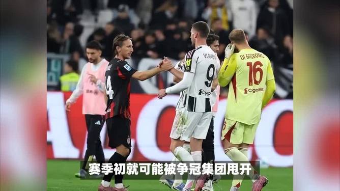 星空体育app国际比赛日突围战来临，尤文图斯围绕意大利杯扳平良机，底气十足，训练强度明显提升的简单介绍